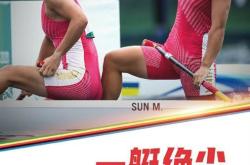 比赛过程曲折激烈，胜负悬念至最后一刻