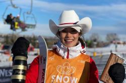  波尔图欧冠冠军历程表 