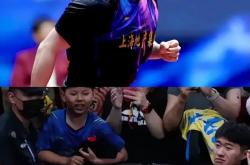  樊振东赛点兑现，国际米兰淘汰曼联晋级四强，主帅激动落泪