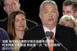 柏林联盟助教赞誉球队压倒性优势，实力超群的简单介绍